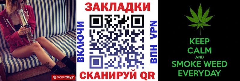 Купить наркотики сайты Губкин АМФЕТАМИН КОКАИН Меф мяу мяу Марихуана