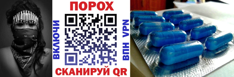 АМФ Розовый  Губкин 
