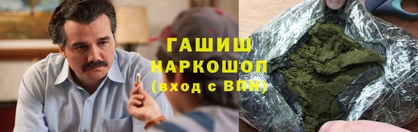 бутират Аксай