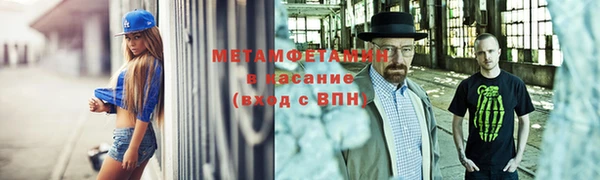 кокаин перу Алексин
