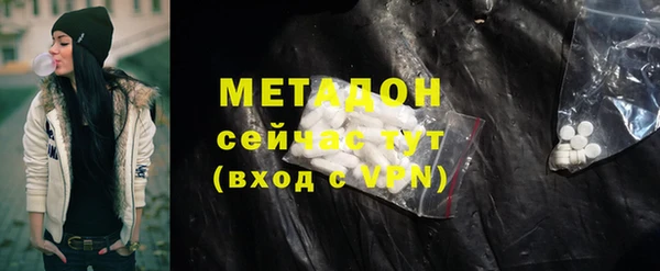 бошки Алзамай
