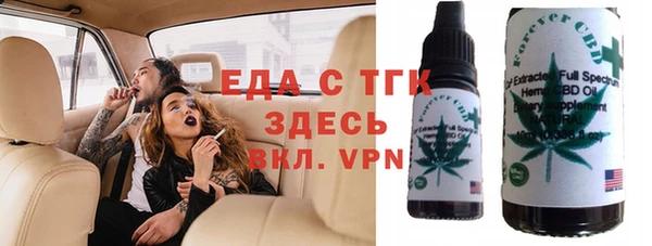 кокаин перу Алексин