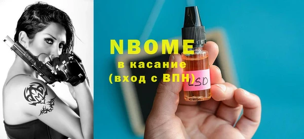 кокаин перу Алексин