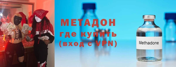 кокаин перу Алексин