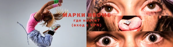 кокаин перу Алексин