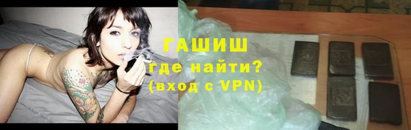 прущая мука Алапаевск