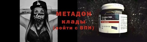кокаин перу Алексин