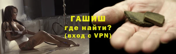 кокаин перу Алексин