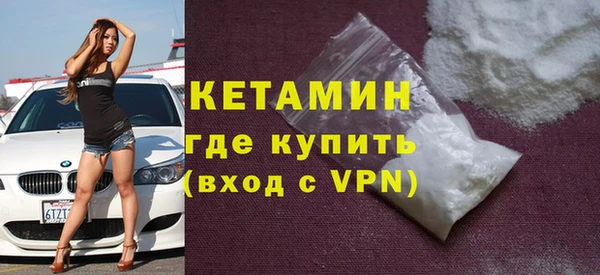 трава Алагир