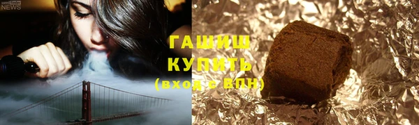 кокаин перу Алексин
