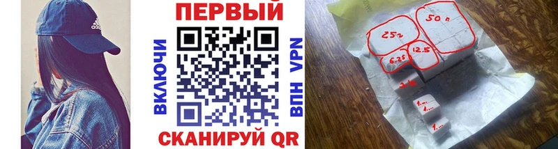 Первитин витя Губкин
