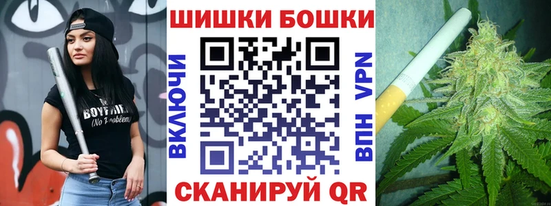 hydra ТОР Губкин Конопля VHQ